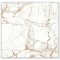 Gresie MC 929 Bone 45x45 portelanata
