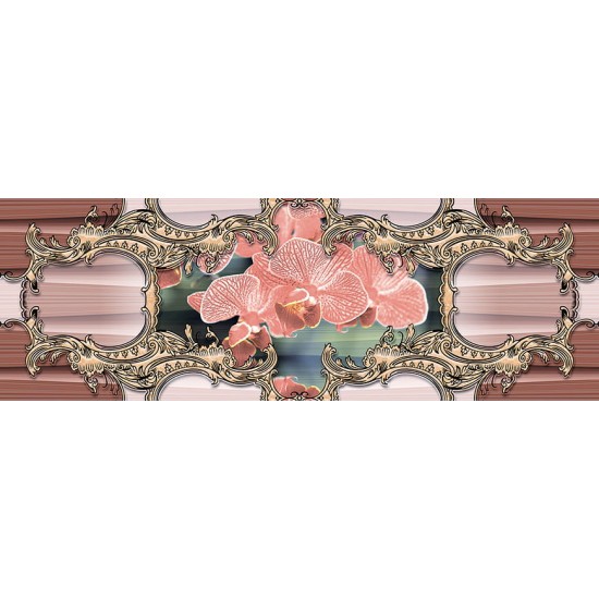 Faianta MC 631 25x75