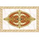  MC 756 Covor ceramic 120x180 (6 placi)